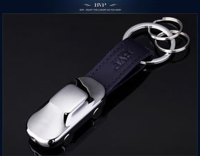 BVP正品 头层牛皮钥匙扣 高端精品精致小汽车模型 带照明灯Y9002