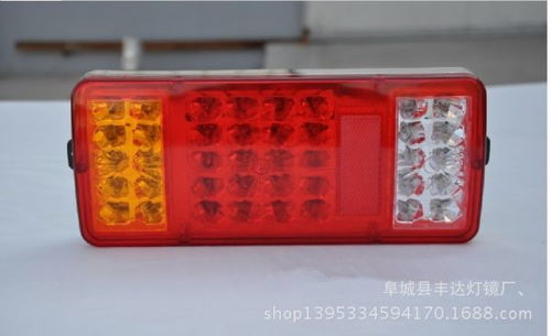 专业生产销售工程车装载机联合收割机灯镜 LED机罩后灯