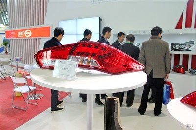 【图文】第一届上海国际汽车灯具展览会在上海举办_新闻中心_易车网